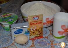 Рецепт гогал азербайджанская выпечка